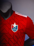 2024 NCFC Pre-Match Jersey - Youth Fit