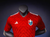 2024 NCFC Pre-Match Jersey - Adult Fit